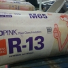 PROPINK Fiber Glass Insulation 