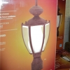 Outdoor Post Light Fixture